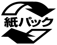 紙パック